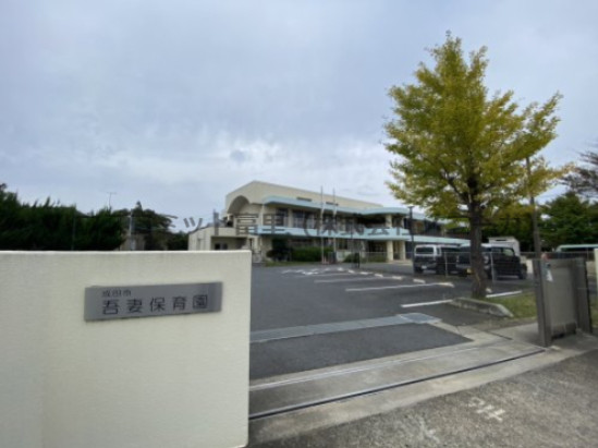 apartment 千葉県成田市吾妻２丁目
地図を見る