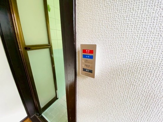 detached 千葉県印旛郡酒々井町酒々井
地図を見る