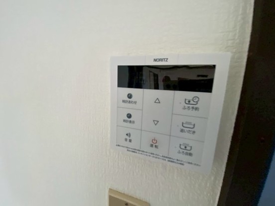 detached 千葉県富里市新中沢
地図を見る