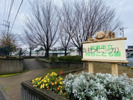 detached 千葉県富里市新中沢
地図を見る