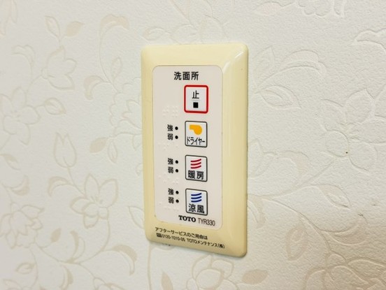 detached 千葉県香取郡神崎町四季の丘
地図を見る