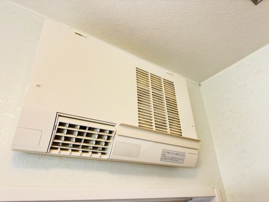 detached 千葉県香取郡神崎町四季の丘
地図を見る