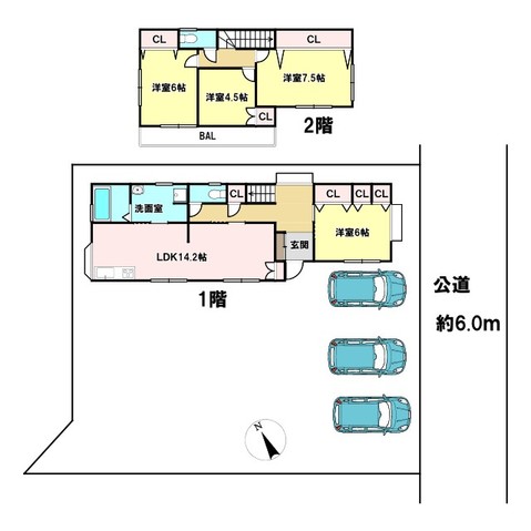 detached 千葉県富里市七栄６４６－２８５