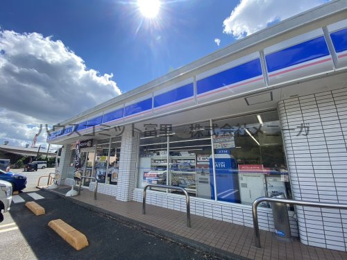 detached 千葉県八街市希望ヶ丘
地図を見る