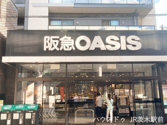 apartment 大阪府茨木市西中条町3-39-3 NKビル1F