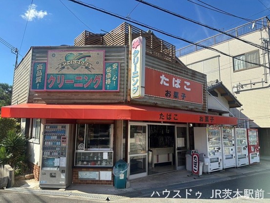 apartment 大阪府茨木市西中条町3-39-3 NKビル1F