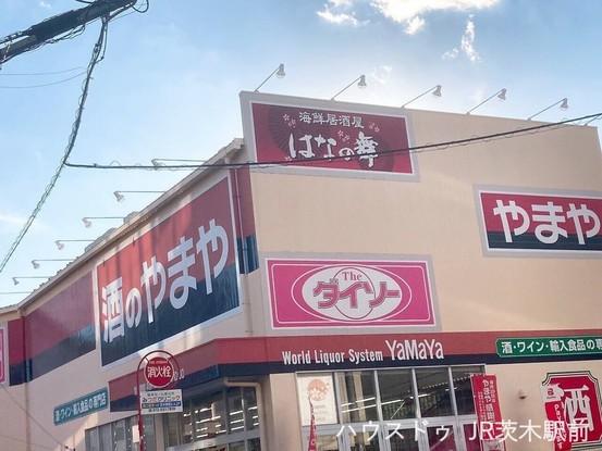 apartment 大阪府茨木市西中条町3-39-3 NKビル1F