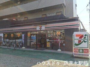 apartment 大阪府茨木市西中条町3-39-3 NKビル1F