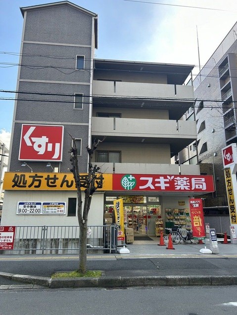 apartment 大阪府茨木市西中条町3-39-3 NKビル1F