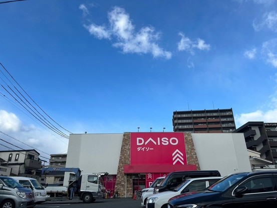 apartment 大阪府茨木市西中条町3-39-3 NKビル1F