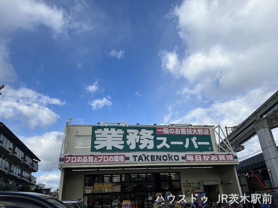 apartment 大阪府茨木市西中条町3-39-3 NKビル1F