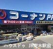 apartment 大阪府茨木市西中条町3-39-3 NKビル1F