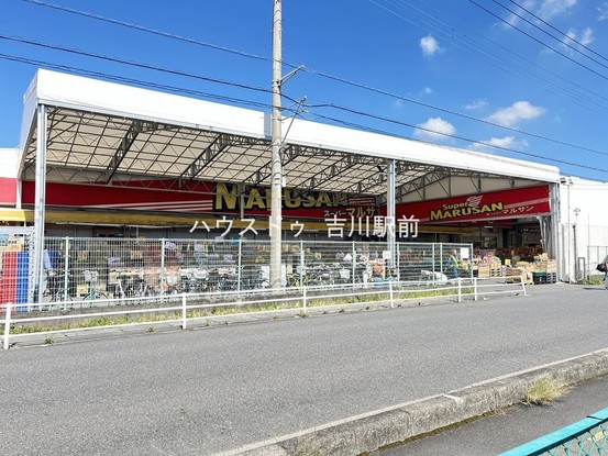 apartment 埼玉県吉川市木売１丁目9-4 クレオメデス101