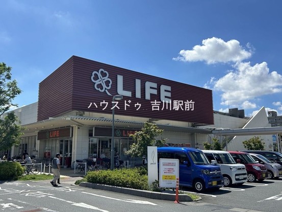apartment 埼玉県吉川市木売１丁目9-4 クレオメデス101
