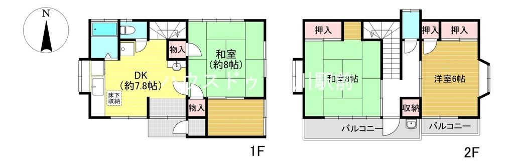 detached 埼玉県吉川市木売１丁目9-4 クレオメデス101