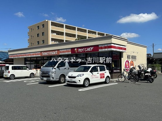 detached 埼玉県吉川市木売１丁目9-4 クレオメデス101