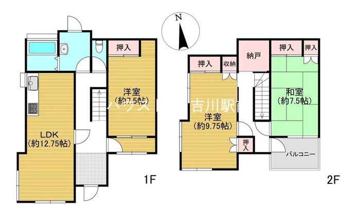 detached 埼玉県吉川市木売１丁目9-4 クレオメデス101
