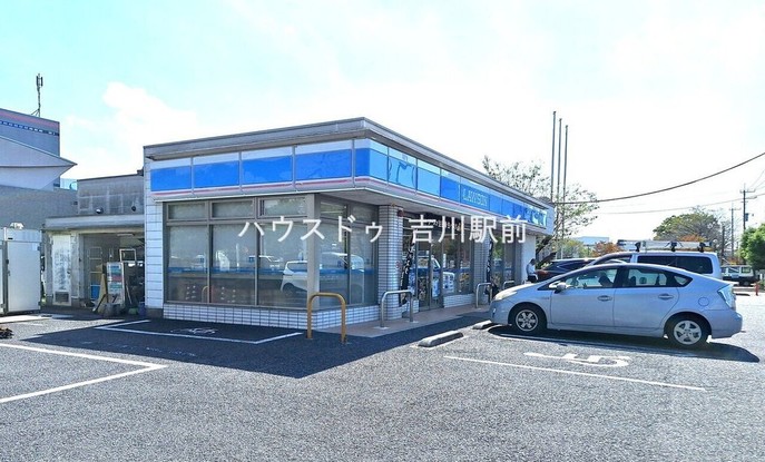 detached 埼玉県吉川市木売１丁目9-4 クレオメデス101