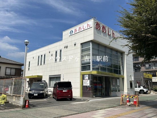 apartment 埼玉県吉川市木売１丁目9-4 クレオメデス101