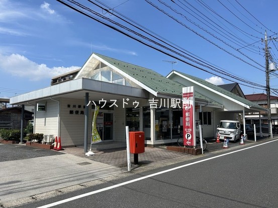 apartment 埼玉県吉川市木売１丁目9-4 クレオメデス101