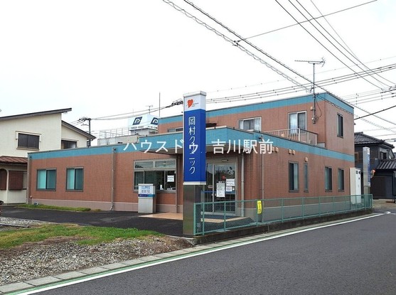 detached 埼玉県吉川市木売１丁目9-4 クレオメデス101