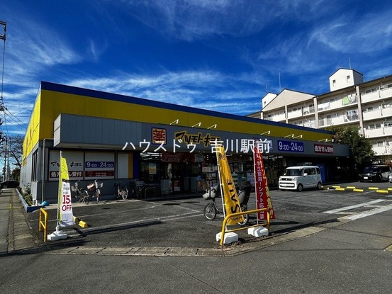 apartment 埼玉県吉川市木売１丁目9-4 クレオメデス101