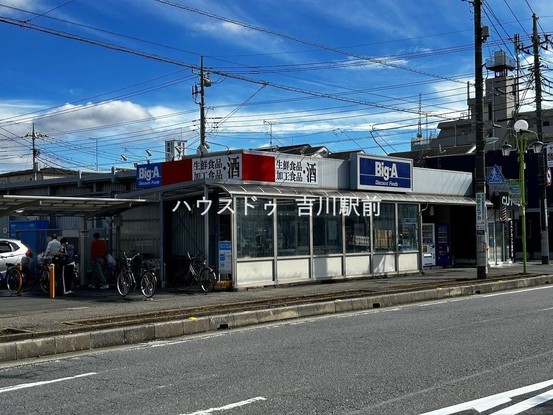 apartment 埼玉県吉川市木売１丁目9-4 クレオメデス101