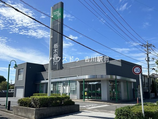 detached 埼玉県吉川市木売１丁目9-4 クレオメデス101