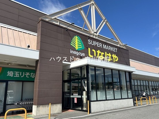 detached 埼玉県吉川市木売１丁目9-4 クレオメデス101