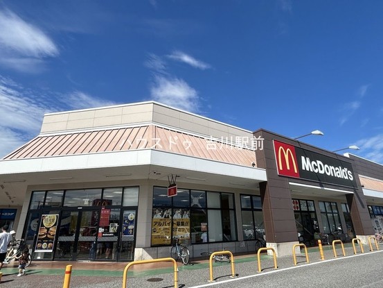 detached 埼玉県吉川市木売１丁目9-4 クレオメデス101