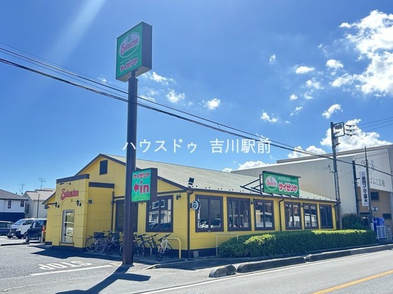 detached 埼玉県吉川市木売１丁目9-4 クレオメデス101