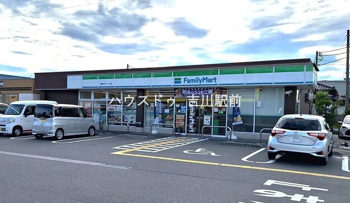 detached 埼玉県吉川市木売１丁目9-4 クレオメデス101