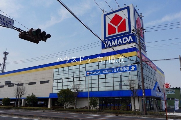 detached 埼玉県吉川市木売１丁目9-4 クレオメデス101