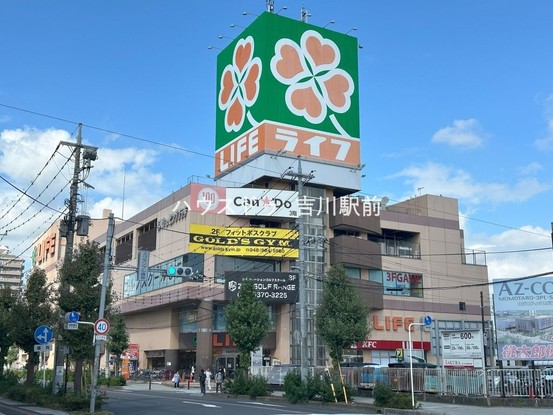 apartment 埼玉県吉川市木売１丁目9-4 クレオメデス101