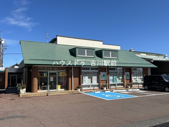 apartment 埼玉県吉川市木売１丁目9-4 クレオメデス101