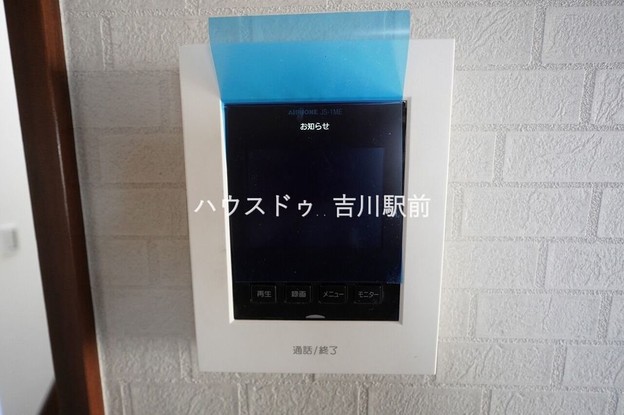 detached 埼玉県吉川市木売１丁目9-4 クレオメデス101