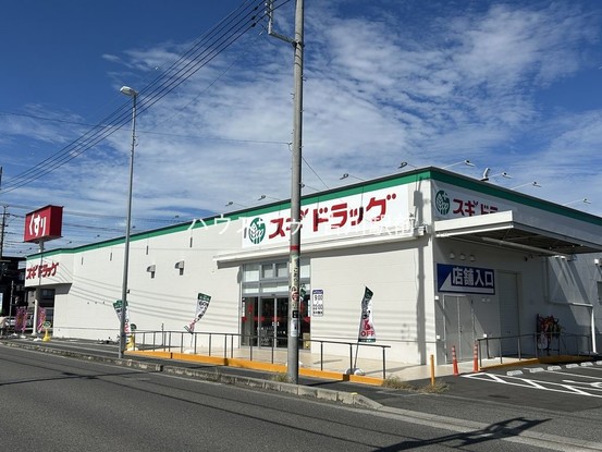 detached 埼玉県吉川市木売１丁目9-4 クレオメデス101