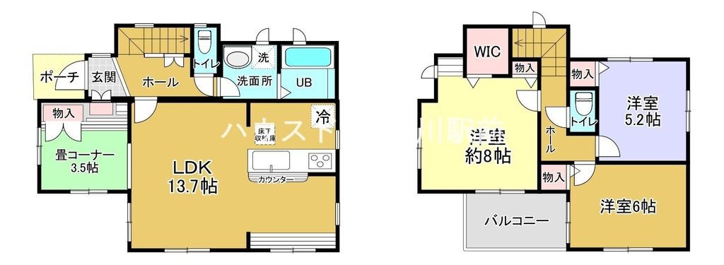 detached 埼玉県吉川市木売１丁目9-4 クレオメデス101