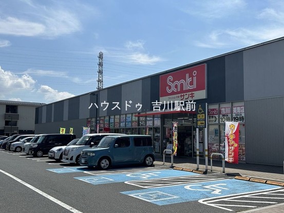 detached 埼玉県吉川市木売１丁目9-4 クレオメデス101