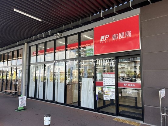 detached 埼玉県吉川市木売１丁目9-4 クレオメデス101