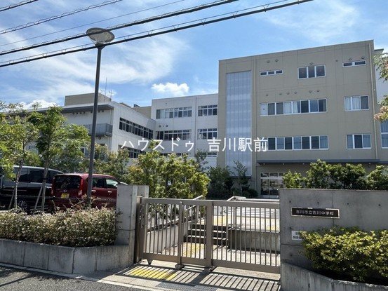 detached 埼玉県吉川市木売１丁目9-4 クレオメデス101