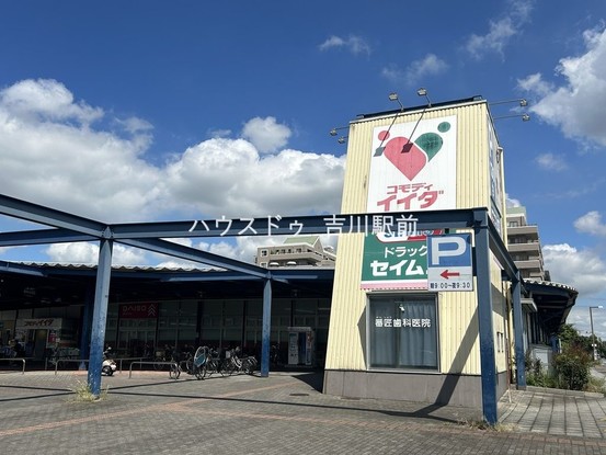 apartment 埼玉県吉川市木売１丁目9-4 クレオメデス101