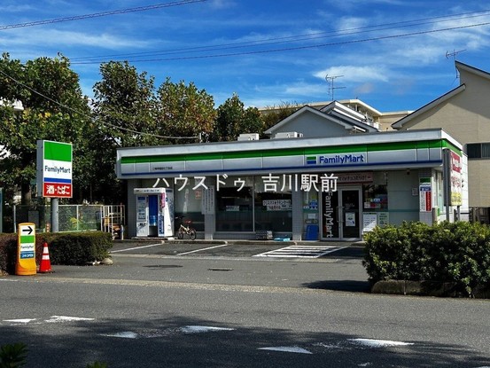 apartment 埼玉県吉川市木売１丁目9-4 クレオメデス101