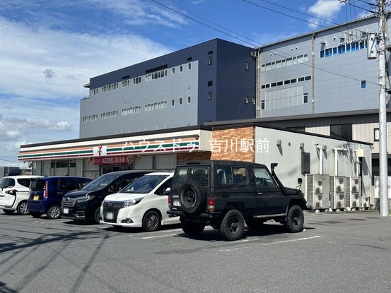 detached 埼玉県吉川市木売１丁目9-4 クレオメデス101