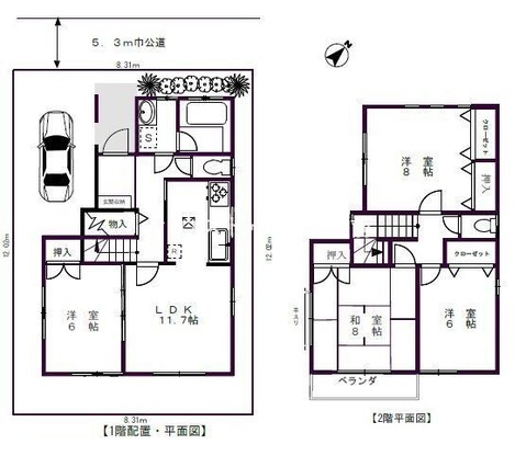 detached 埼玉県吉川市木売１丁目9-4 クレオメデス101