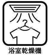 detached 埼玉県吉川市木売１丁目9-4 クレオメデス101