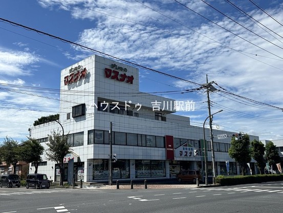 detached 埼玉県吉川市木売１丁目9-4 クレオメデス101