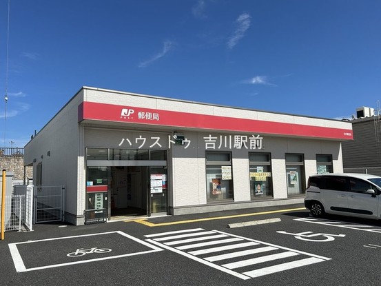 detached 埼玉県吉川市木売１丁目9-4 クレオメデス101