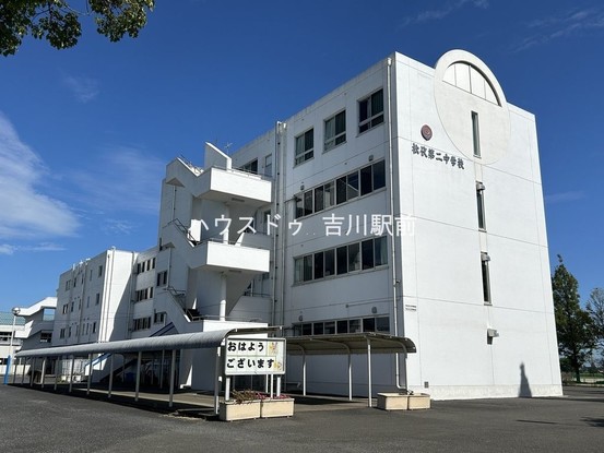 detached 埼玉県吉川市木売１丁目9-4 クレオメデス101