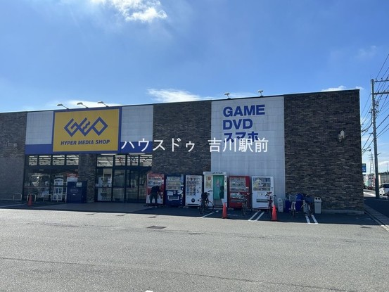 detached 埼玉県吉川市木売１丁目9-4 クレオメデス101